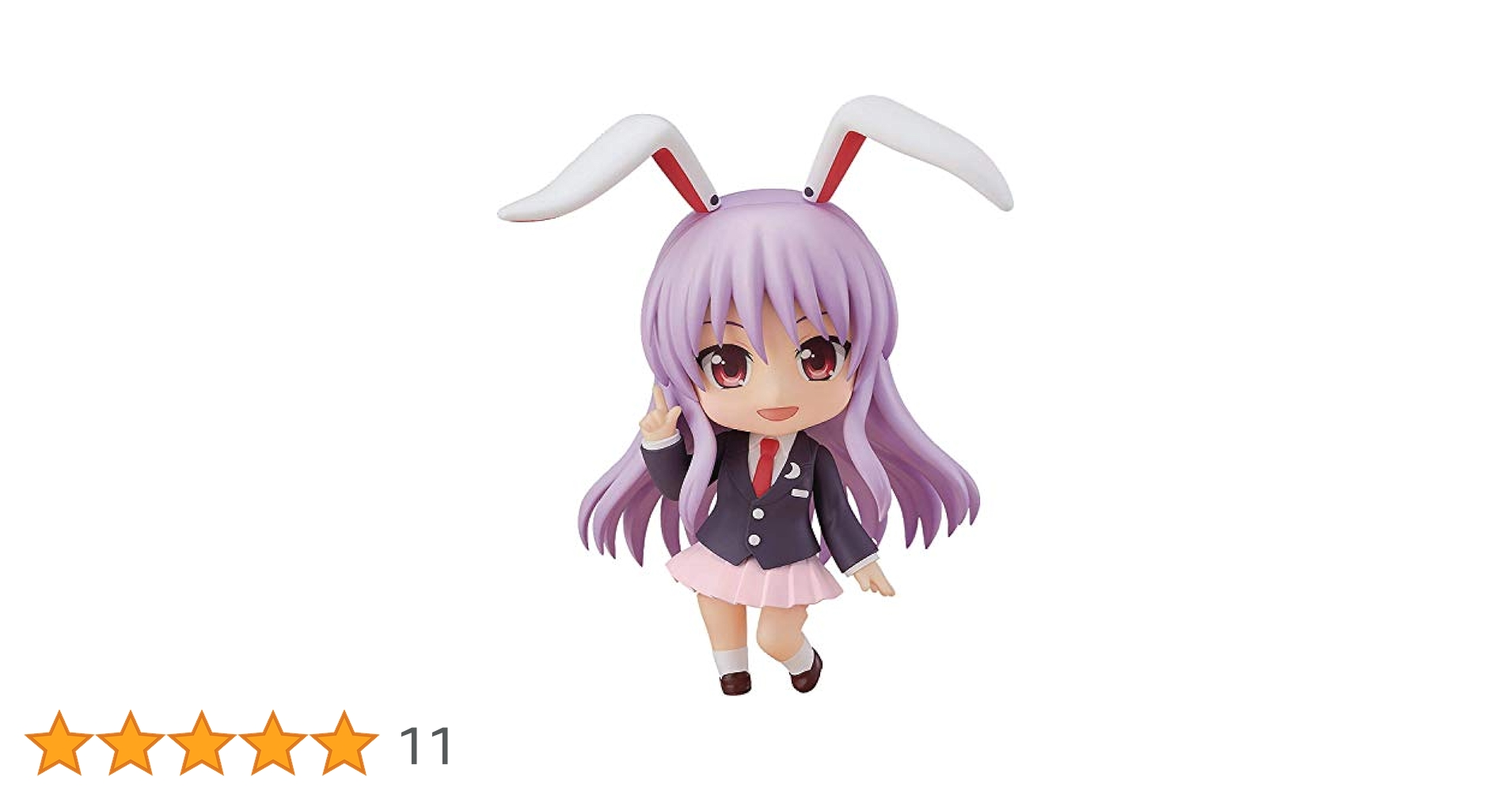 【中古】ねんどろいど 鈴仙・優曇華院・イナバ【東方project】 Amazon.co.jp: ねんどろいど 東方Project 鈴仙・優曇華院