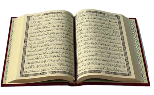 The Holy Quran Pak Arabic Book Yellow Paper Binding Color Maroon 14 x 20, القرآن,الفرقان, الذكر, الكتاب,النُّور (Maroon)