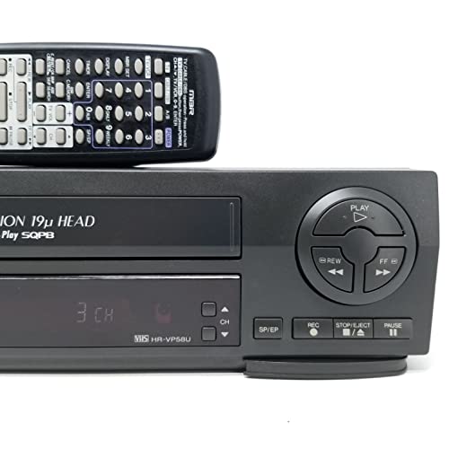 JVC HR-VP58U 4 Head 19u Hi-Fi Stereo VCR Video Cassette Recorder