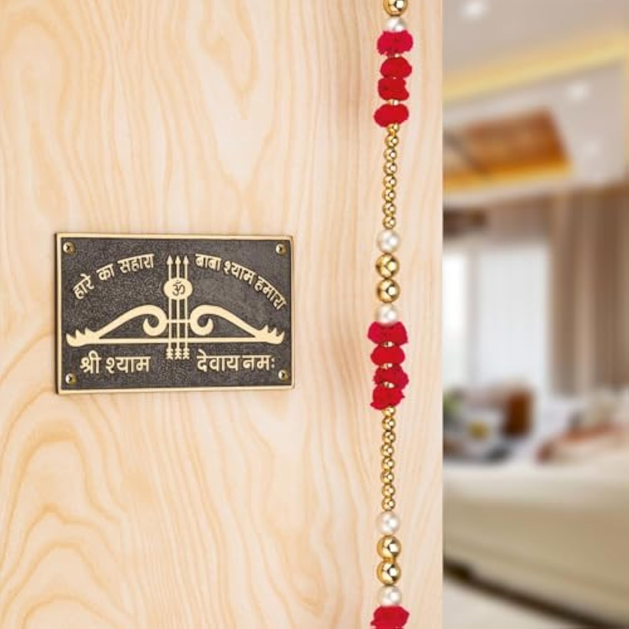 Brass Shyam Baba Wall Hanging Plate