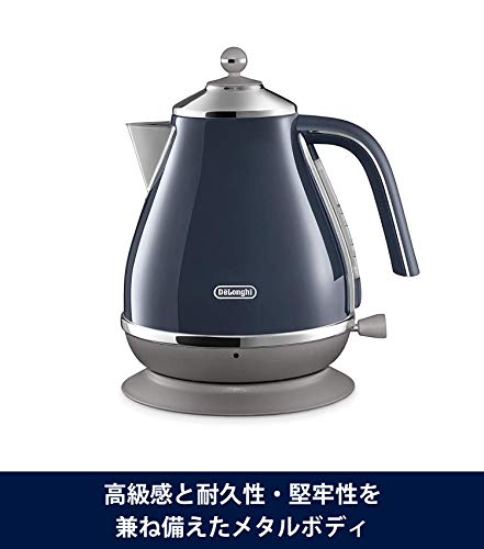 Tetera eléctrica DeLonghi KBOC1200J-BL azul acero inoxidable miniatura 3