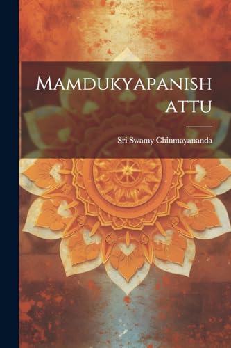 Mamdukyapanishattu (Telugu Edition)
