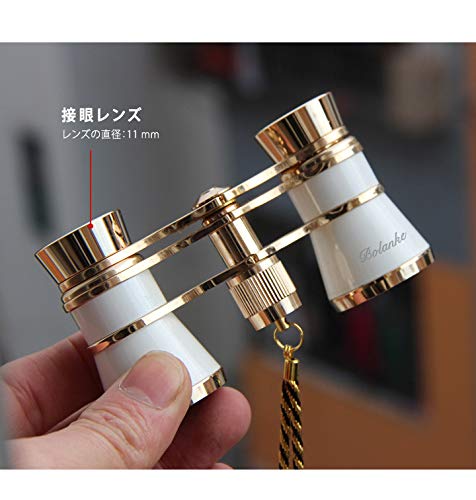 Amazon | 高級 オペラグラス ストラップ付き コンパクト 双眼鏡 3倍