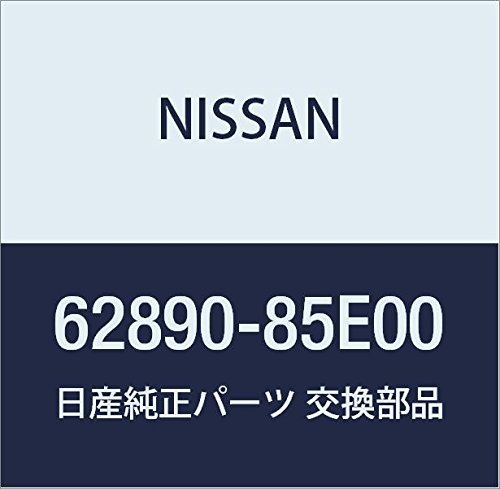 Image of Nissan Genuine Parts Emblem Front Maxima Part Number 62890-85E00