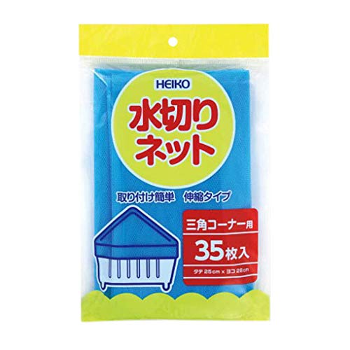 HEIKO ؂lbg OpR[i[p 35/62-1021-54