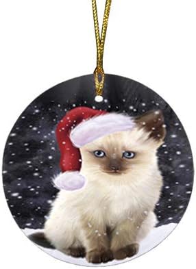 Summertime Tropical Island Beach Siamese Cat Round Flat Ornament - Pet Decorative Hanging Ornaments for Christmas X-mas Tree Decorations - 2.75" Round Flat Ceramic Christmas Ornament POR1703