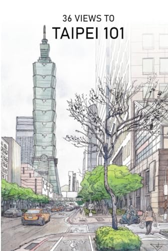 36 views to Taipei 101: Illustration book
