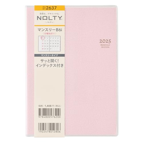 2637 NOLTY�}���X���[B6-i���j(�s���N)