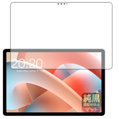 PDA�H�[ Teclast M50S �Ή� �����N���A[�����˖h�~] �ی� �t�B���� [��ʗp] ���˒ጸ �h�w�� ���{��