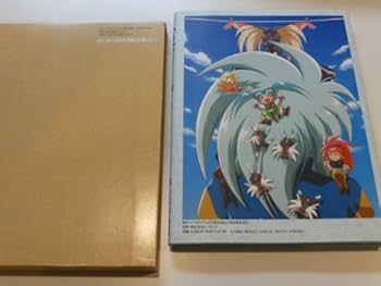 【45冊＋α】天地無用！　フィルムコミック　ノベルス　画集など 45冊＋α】天地無用！ フィルムコミック ノベルス 画集など