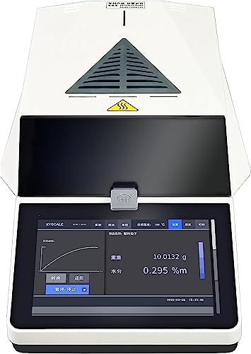VTSYIQI Halogen Moisture Meter Laboratory Moisture Balances Halogen Heating Measurement with Resolution 0.001g/1mg Automatic Open Chamber for Food Plastic Tea Meat