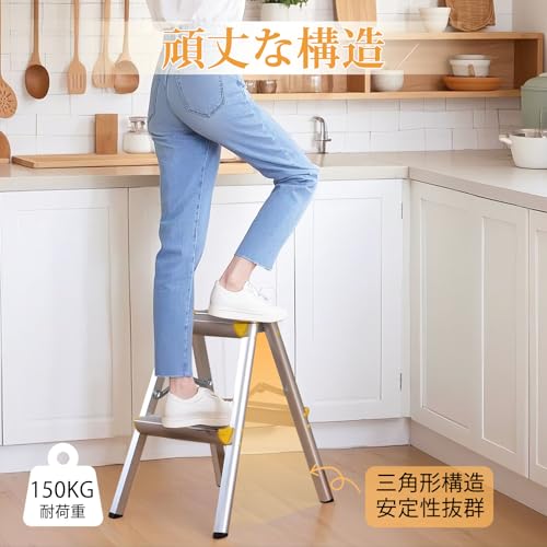 VECELO 脚立 KHD-CX05-YEW-2T の商品画像 2