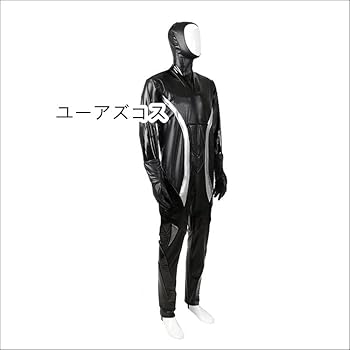 Amazon.co.jp: [ユーアズコス] 仮面ライダー アークワン 肌スーツ 全身