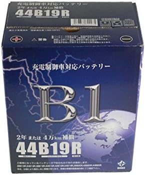Amazon B1 バッテリー 44b19r ホンダ ライフ Jb5 P07a 平成15年9月 平成年11月 2wd A T 660cc カーバッテリー 車 バイク