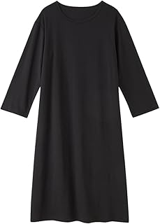 [ニッセン] パジャマ・ルームウェアトップス レディース ３秒ルームワンピース（綿混・長袖）【１枚から買える】