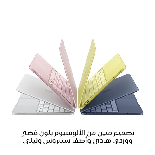 Apple 2026 MacBook Neo 13-inch Laptop with A18 Pro chip: Built for AI and Apple Intelligence, Liquid Retina Display, 8GB Unified Memory, 256GB SSD Storage; Indigo; Arabic