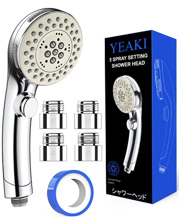 Amazon.co.jp: シャワーヘッド 増圧 しゃわーへっど 節水