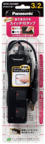 (未使用･未開封品)　パナソニック(Panasonic)?ザ・タップZ(3コ口)(スナップキャップ WHS2523WP 7z28pnb Amazon.co.jp: パナソニック(Panasonic) ザ・タップZ 3コ口