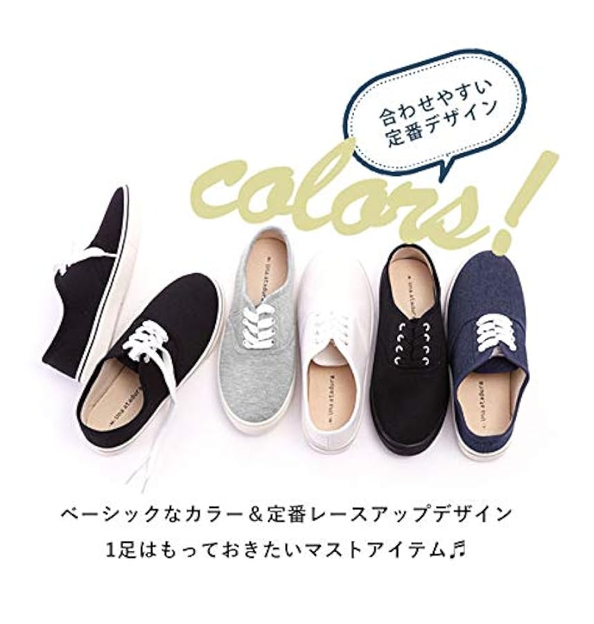 Amazon | [ウナ アタデューラ] スニーカー 紐あり L(24.024.5cm