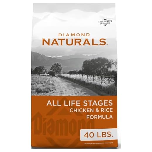 Diamond Naturals All Life Stages Chicken and Rice Formula Dry Dog Food Protein from Real Chicken, and Probiotics 40 Pound (Pack of 1)