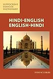 Hindi-English/English-Hindi Concise Dictionary (Hippocrene Concise Dictionary)