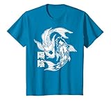 Koi Carpe Poisson Japon Kanji Japonais Rétro Esthétique Asiatique Art T Shirt