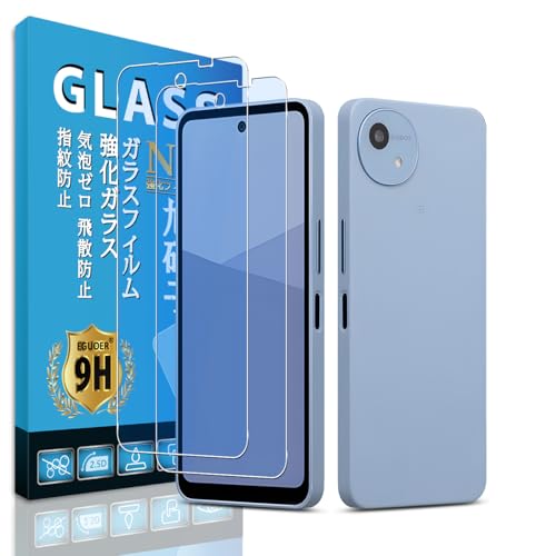 yu[CgJbgzΉ AQUOS Wish 5 tB Eguoery 2Zbg YAGCɎq z AQUOS Wish5 KXtB ANIX EBbV 5 یtB KXtB dx\ʍdx9H CA[wh~ Uh~