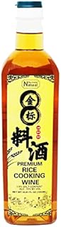 Premium Shaoxing Cooking Wine 33.81 Fl Oz (1000ml), Shaoxing Rice Wine Chinese Cooking Wine, Red Cooking Wine the Most Common Ingredient Used in Homemade Asian Cooking