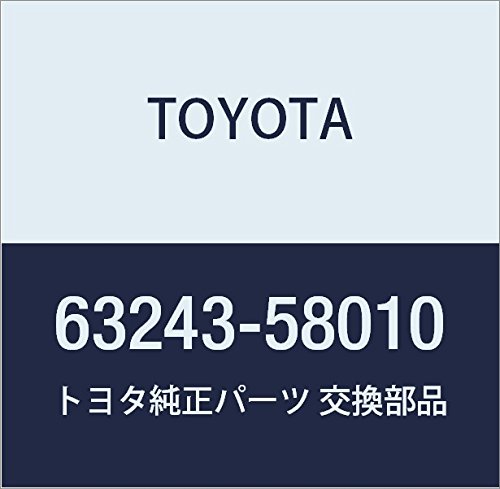 TOYOTA (g^) i [ou[tnEWOTCh}EeBO uPbg RH At@[h/Ft@CA/nCubg i63243-58010
