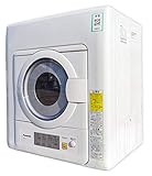 パナソニック 5.0kg 電気衣類乾燥機(ホワイト) ホワイト NH-D503-W