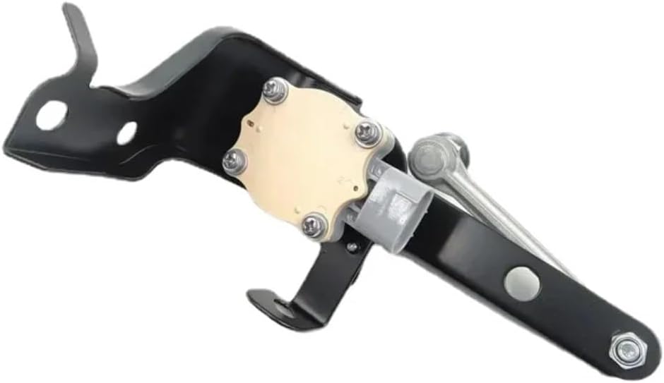 Level Height Sensor for Lexus for Lx470 1998-2007 Car Air Suspensions Height Sensor 89407 60010