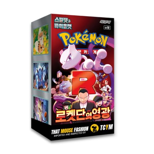 Korean Pokemon Cards