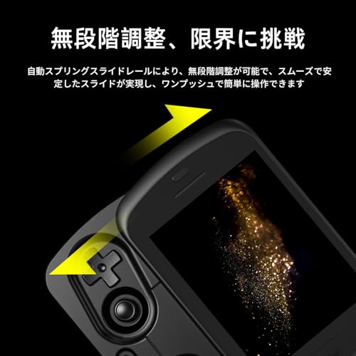 RG Slide ハンドヘルドゲーム機 Unisoc T820 processorシステム 4.7インチIPSスクリーン 1280*960 5000mAh Black (黒です)