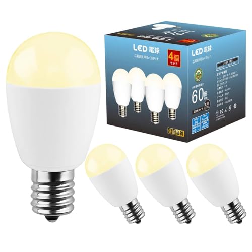 BAOMING LED電球 E17口金 ミニクリプトン形 45W~60W形相当 460lm AC100V 調光器対応 広配光約180° 電球色相当 2700K 高演色 高輝度 密閉形器具対応 (4個セット-6W)【適格請求書発行可】