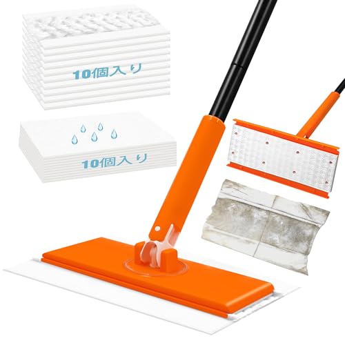 JEHONNフロアワイパー, 乾湿両用るフローリングワイパー127cm 長さ調節可能,フロアモップ キッチン壁窓バルコニー掃除用モップパッド：20枚入り