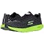 Black/Lime