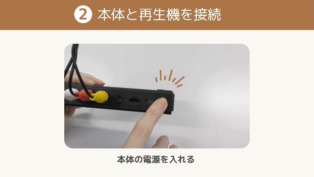 Amazon | ラトックシステム 思い出 ビデオ 変換 レコーダー RS