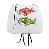 車用ヘッドレストカバー 和風 鯉のぼり 2枚セット カーまくらカバー 車用ネックパッドカバー おしゃれ かわいい ヘッドレストの装飾 カー用品 取付簡単 通気 自動車 汎用 旅行 運転