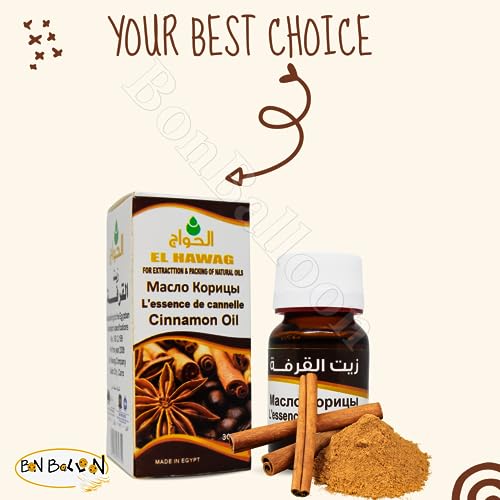Aceite Puro y Natural de Canela 30 ml Bonballoon miniatura 6