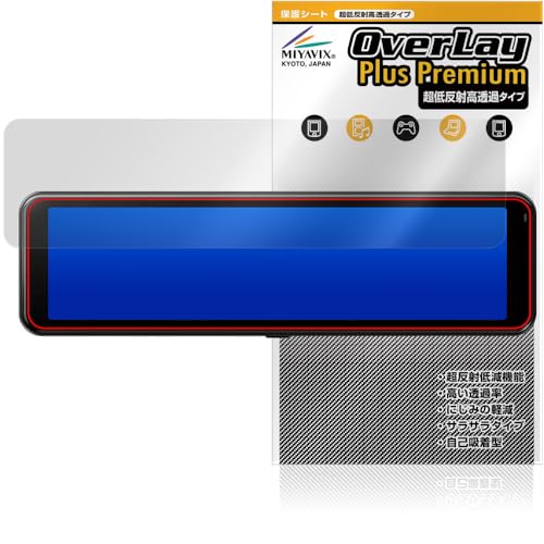 ~rbNX ᔽ  carrozzeria fW^~[^hCuR[_[ VREC-MS700D Ή ی tB בΉ ˖h~ hw hCA H