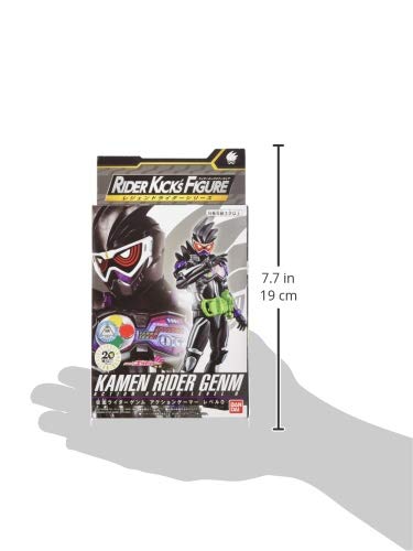 Amazon.co.jp: 仮面ライダージオウ RKF レジェンドライダーシリーズ  