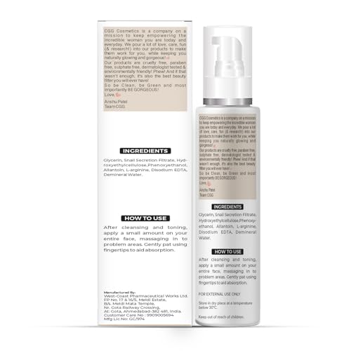 Image of CGG 70% Snail Mucin Essence (100ml) | Hydration & Skin Repair + FREE Midday Pomegranate Body & Hair Mist