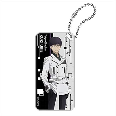 Amazon 東京喰種 Re 瓜江久生 ドミテリアキーチェーン B アニメ 萌えグッズ 通販