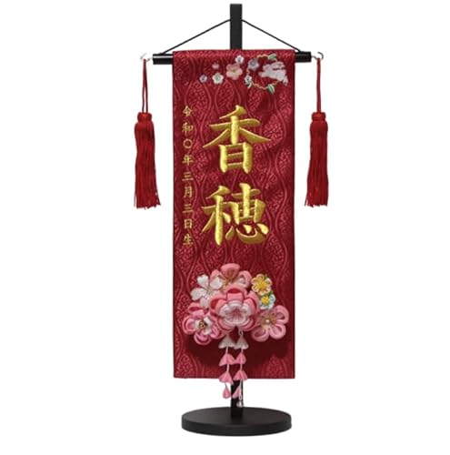 l` O ̎qp 񂴂C s3118  46cm OMG2 Ԗ[ ܂ݍ׍H񂴂