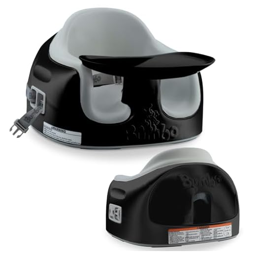 Bumbo 3-in-1 Multi Seat in Black/Cool Grey