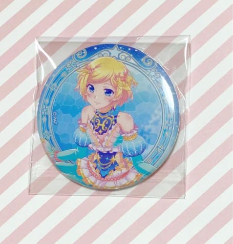 プリティーリズム おもちゃ」の人気商品一覧 | 安い商品を通販サイト