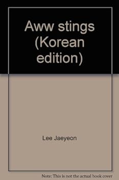 Paperback Aww stings (Korean edition) [Korean] Book