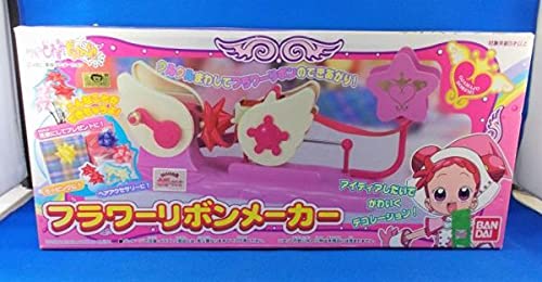 おジャ魔女どれみ　フラワーリボンメーカー　当時物　おもちゃ 71TBbDbSAfL._UF350,350_QL50_.jpg