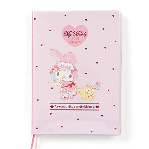 マイメロディ B6ダイアリー(横罫タイプ) 2021