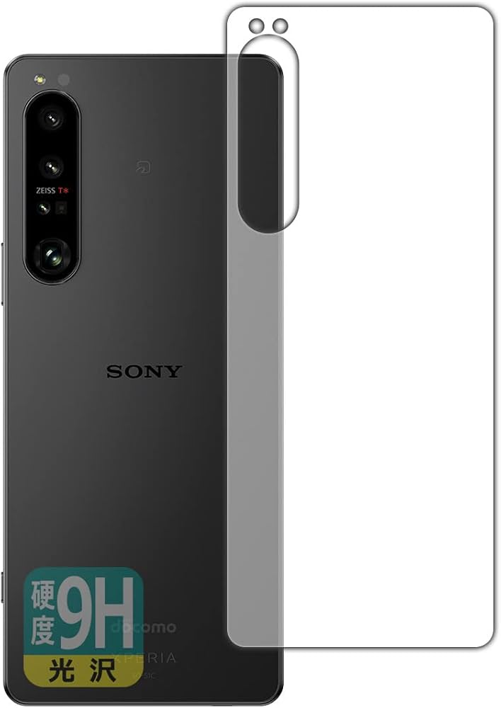 Xperia 1 iv 本体+ケース、フィルムセット　SO-51C Xperia 1 IV ケース クリア SO-51C スマホ カバー Xperia1IV SO51C